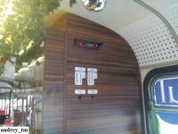 Imagine atasata: IMG_20141224_150317.jpg